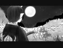【手描き鬼徹】拍手喝采歌合