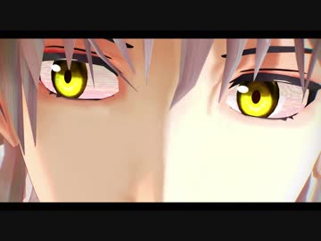 【MMD刀剣乱舞】MONSTER/Aha!【鶴丸国永】