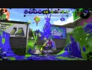 【ボイスロイド実況】受けのあかねのSplatoon2 Part28 シュレディンガーのコトノハ