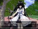 【変態VSヤンデレ】本当は怖いヤンデレ娘～love one another～　実況Part2