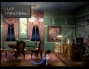 FF8を二人で実況　part28