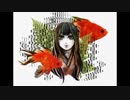 【怪談カフェ　狐狗狸】 「魚魂契過」(夜行堂奇譚より)