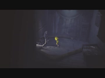 リトルナイトメア　♯5