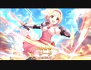 プリンセスコネクト！Re:Dive　チュートリアルからガチャまで！