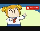 今週の牛鍋 その489