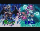 第33回Let's Go☆エンタメデュエリスト!