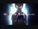 【MAD】「いぬやしき」×『君の神様になりたい』【AMV】