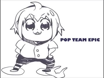 POP TEAM EPIC 気ままに歌わせていただいた【夢人】