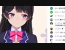 Vtuber放送事故師弟　モノマネ比較