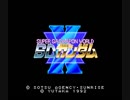 SDガンダムX　GXLike　連邦＆ジオンVSクロスボーン＆連邦＆アクシズ