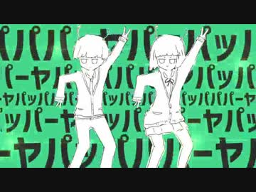 【リコーダーで】明星ギャラクティカ 【吹いてみた】