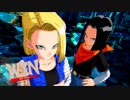 DBFZ対戦動画②（18号・悟空・ヤムチャ）