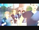 【MMDHQ!!】赤葦で明日世界が滅ぶなら