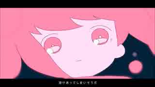 【葛駄夜音_ふぅ】 メルティランドナイトメア / はるまきごはん 【UTAUカバー】