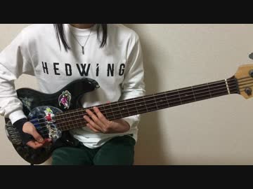 【lyrical school】つれてってよを弾いてみた【ベース】