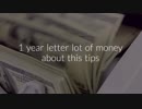 R-you-lose-your-money