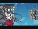 【18冬イベ】特に見所のない艦これ実況　PART8【E-4甲】
