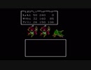 ドラゴンクエスト2をもょもとくんで実況してみる　part33
