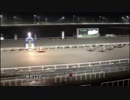 2018年2月25日高知競馬11R 残寒特別(C2-1組) アーチザスカイ