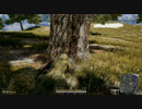 PUBG kill movie