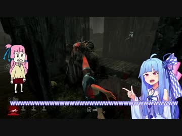 【Dead by Daylight】アフリカン姉妹の逃避劇＋NLBDbD Vol.1【VOICEROID実況】