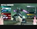[GVS]東北ずん子のフレピク戦記　part2[VOICEROID実況]