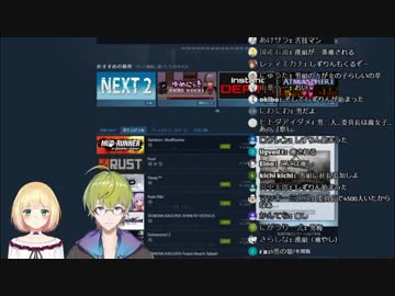 【にじさんじ】にじさんじよくばりせっと２【まとめ】