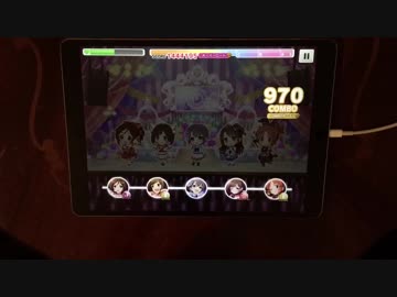 【デレステ】Lv30 あんずのうた (MASTER+) FC【手元】
