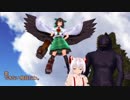 【東方MMD】　幻想郷　冒涜的異変　～因果(ｶﾙﾏ)～　#49