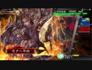 ドサンピンがそれなりに頑張る三国志大戦 第7回