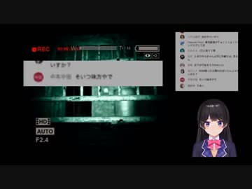 【月ノ兎】ピュア清楚委員長がリスナーに騙されるまで【OUTLAST実況】