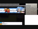 【ch】うんこちゃん『ポケモンセンターマジで廃止のお知らせ (5周目)』 part35【2018/02/18】
