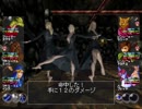 ウィザードリィVII 実況プレイ-58: 溺死