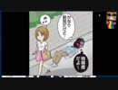 あの枠【2018/02/19】