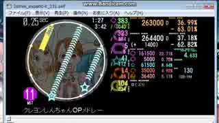 simai　クレヨンしんちゃんメドレー(OP編)