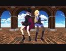 【MMD】【アンジェさん】淋しい熱帯魚【姫様】