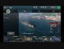 wows＿Blitzのテスト投稿