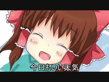 具合がわるいので点滴を受けるRUさん