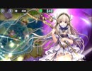 【政剣マニフェスティア】 N2-5☆3　ユノ&スカーレット Lv.25