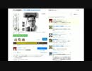 拉致被害者全員奪還ツイキャス　2018年02月25日放送分加藤健さん　コメント付き