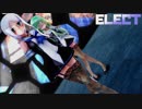 【MMD艦これ】江風山風海風でELECT　ニーソガーターVer.　歌詞つき
