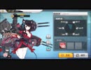 【アズールレーン】扶桑 ボイス集