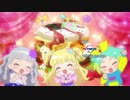 アイドルタイムプリパラED『ハートフル ドリーム』映像付