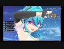 【プロジェクト東京ドールズ】EXリベンジ2018  2月編後半4F　URなし　13T SSS　☆5 【東京ドールズ】