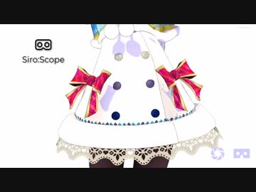 シロちゃんをみてるだけのアプリつくった