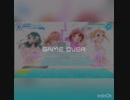 [Tokyo 7th Sisters]難易度Anotherもやってみた