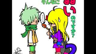 どうして勇者様はそんなに弱いのですか？　part02