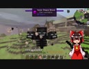 【Minecraft】霊夢と魔理沙の空島工業生活part11【ゆっくり実況】