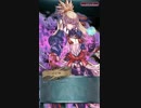 【FEH】ソレイユのみ戦闘可の大英雄戦タクミ インファナル
