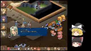 【ゆっくり実況】風の探索者２　Shadow Kingdom　Part15